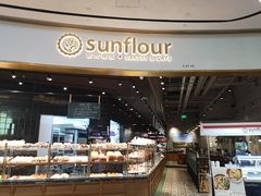 -Sunflour(来福士店)