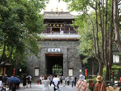-天龙八部武侠城