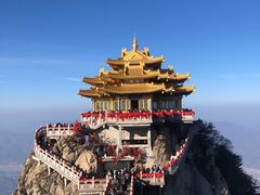 -老君山风景名胜区