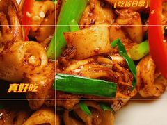 -蛇口康乐快餐鱼仔档(翠苑小区店)