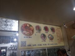-韦记螺蛳粉(NO2店)