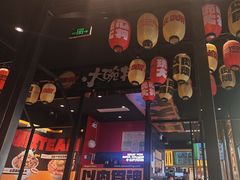-熊吞·大碗丼烧肉饭(西市场嘉华店)