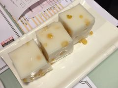 香煎萝卜糕-点点心点心专门店(旺角店)