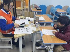 -文启·优思高端托教(复兴校区)