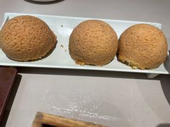酥皮山楂叉烧包-蔡澜点心(三里屯T+MALL店)
