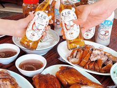 -凌舍好烧鹅(中山路店)