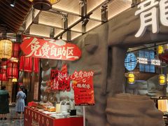 -长安大牌档之龙头酒肆(荣民龙首广场店)