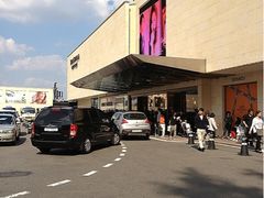 -新罗免税店(首尔总店)