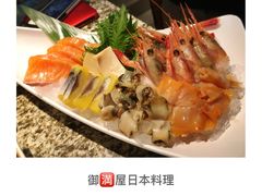 -御满屋日本料理