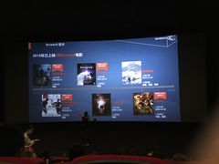 -万达影城(大明宫万达广场IMAX店)