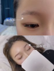 -YIMEI ART半永久纹眉·野生眉