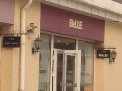 iphone_upload_pic-BeLLE(北京赛特奥莱香江北路店)