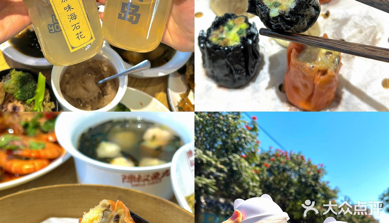 在东山岛就能吃到的海鲜小吃🦀🦐🦑