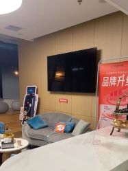 -禾美嘉医疗美容