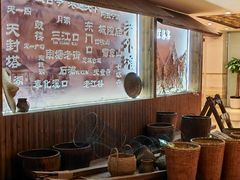 -寻鲜记·东海味·经典甬菜(宁波开元名都大酒店)