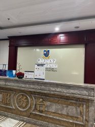 -南京医科大学友谊整形外科医院