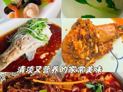 -云中小雅