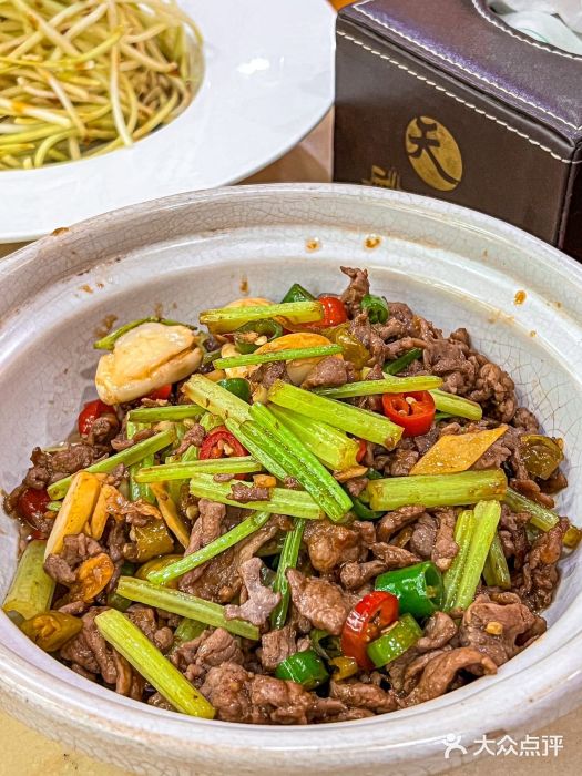 砂锅居(西四店)图片