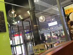 -吉祥馄饨(虹桥火车站店)