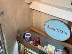 零售区-Alimentari早午餐(安福路店)