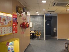 -麦当劳(吴中大道店)