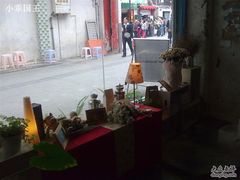 -Babycat私家御饼屋(龙头路一店)