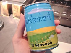 -很久以前羊肉串(中山公园店)
