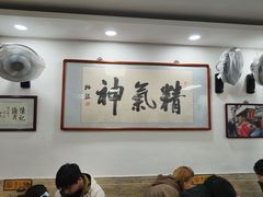 -陈记卤煮小肠