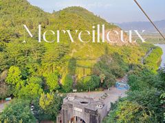 -宝晶宫旅游景区