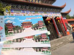 -开福禅寺