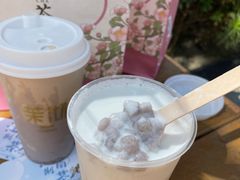 -茉沏(山塘街店)