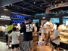 -FANEN法念·烘焙·甜点(万象城店)