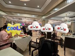 -美林大浴场(奥体中心店)