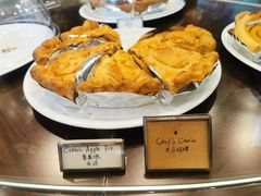 -Pie Bird(新闸路店)