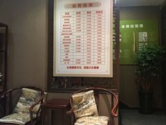 -莱蔻·圣灸堂·推拿艾灸(天山店)