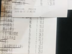 -为什么牛潮汕牛肉火锅(万胜广场店)
