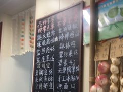 -艺味深尝(云锦路店)