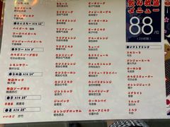 -千代饮兵卫日本料理(东二环泰禾广场西区店)