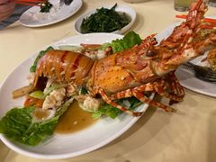 -真浪花园海鲜餐馆