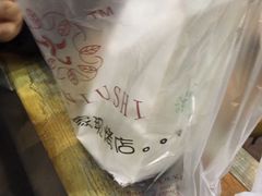 -牛诗诗现烤纯手工蛋糕(SM广场店)