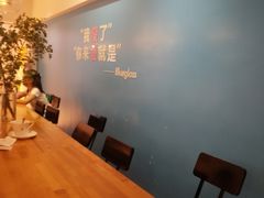 -Blueglass酸奶(华贸购物中心店)