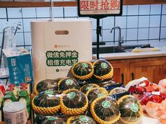 -水果地带(天顺路店)