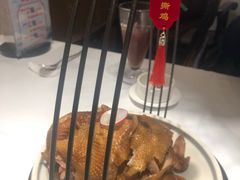-和和小厨