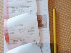 -顺德美的万豪酒店-万豪中餐厅