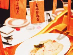 -狮拾久·现代新加坡料理(壹方城店)