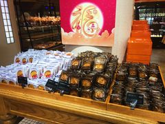 -福晶园益生菌蛋糕面包(紫荆山店)