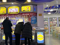-天空之城动漫电玩世界(路劲又一城店)