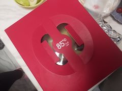 -85度C(福州马尾君竹2店)