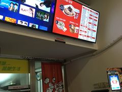 -吉祥馄饨(杭州博库书城店)