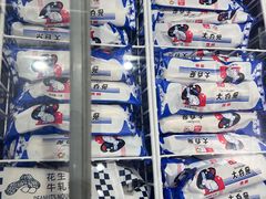 -大白兔奶糖(南锣鼓巷店)